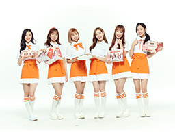셰프에이프릴