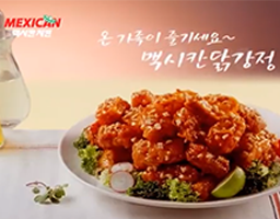 광고